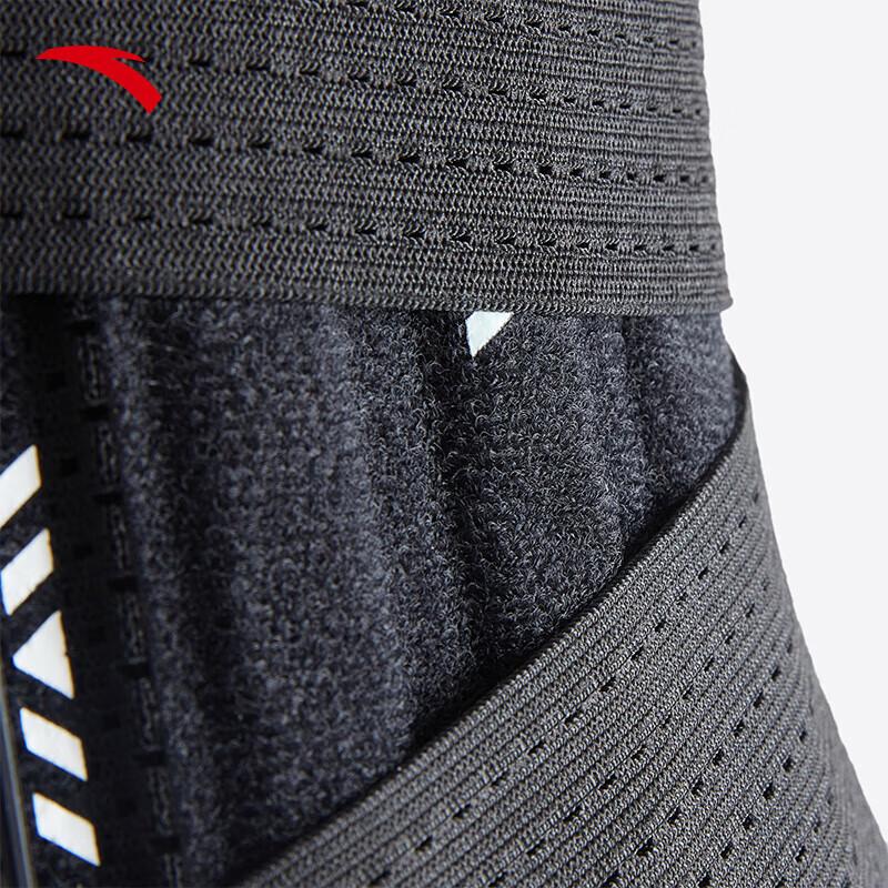 Anta Professional Sports Waist Support Belt