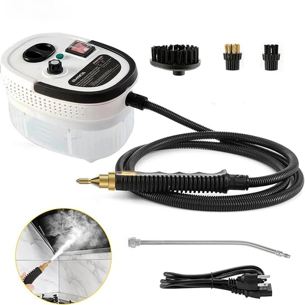 Пароочиститель 2500 Вт Высокое давление Высокотемпературная стерилизация Ручной пароочиститель для дома Кухонная вытяжка Автомобильный пароочиститель