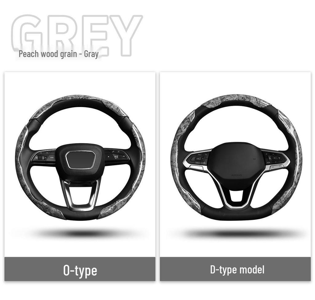Чехол на руль Лада: Текстура дерева, Премиум-класс, Удобный, Нескользящий, Подходит для O-образной/D-образной формы, Всесезонный.