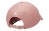 Nike Хлопковые бейсболки унисекс розовые FN4677-618