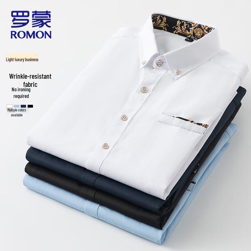 ROMON Мужская рубашка с длинным рукавом в стиле business casual