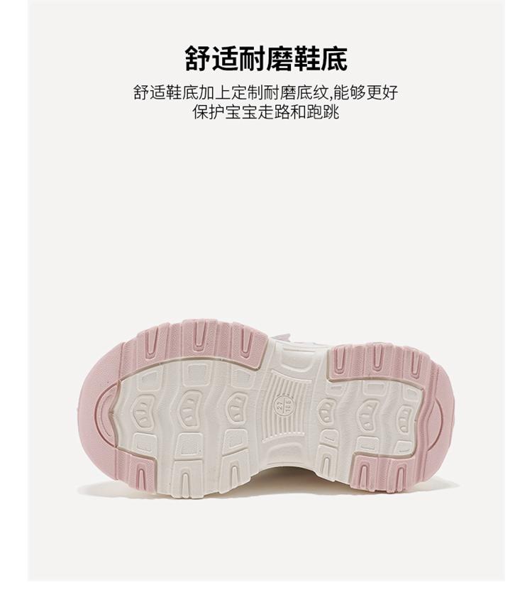 ABC kids children's shoes, children's sports running shoes, girls' soft soled shoes, dad's shoes