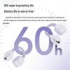 Беспроводные Bluetooth-наушники с открытым ухом и костной проводимостью Weakwater Jasmine