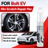 Vehicle for Exclusive Use For Chevrolet Bolt EV 2017-2023 BEV2 Ultium BEV3 Paint Repair Pen Touch Up Scratch Remover DIY Auto Ac