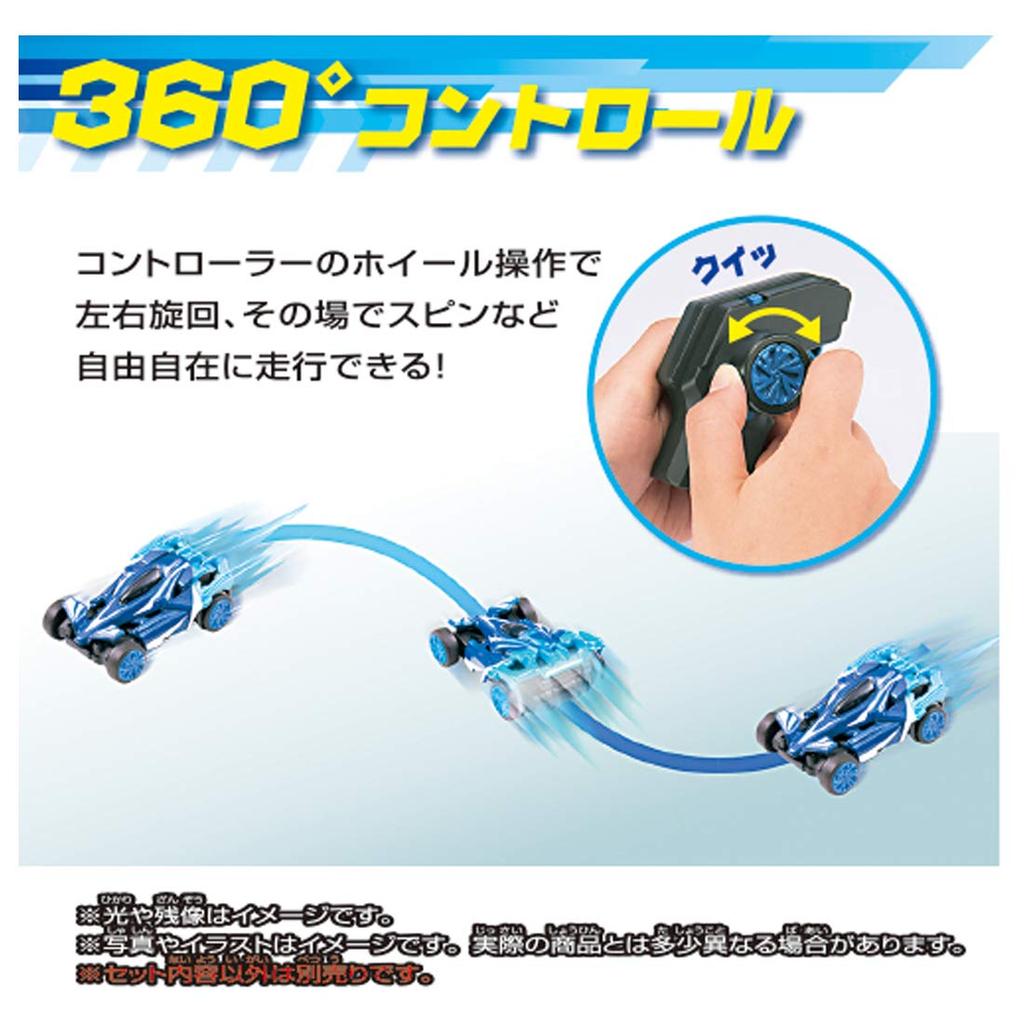 Gigastream Acrobat Set Acrobat Radio Controlled RC для детей, автомобиль с дистанционным управлением, акробатический автомобиль для помещений с платформой для прыжков, игрушка GS-04 2.4Gh