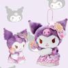 Super Soft Kuromi Plush Toy With Hanging Candy, Cute And Adorable, Perfect Gift For Teens And Adults, 16cm Height