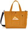 Сумка-шоппер NYLON TOTE 2 S 15L 2592344 Caramel [Kelty] Емкость