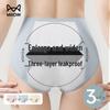 MiiOW Women's Pure Cotton Anti-Bacterial Leak-Proof Menstrual Underwear