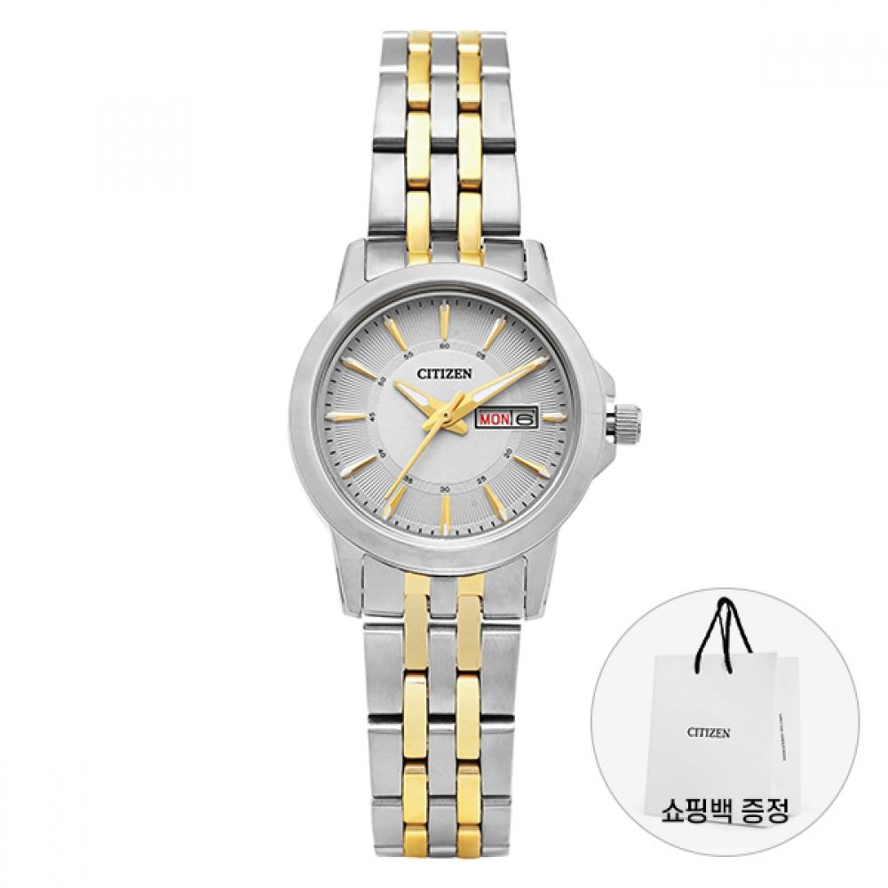 Citizen Eq0608 55a Женские металлические часы