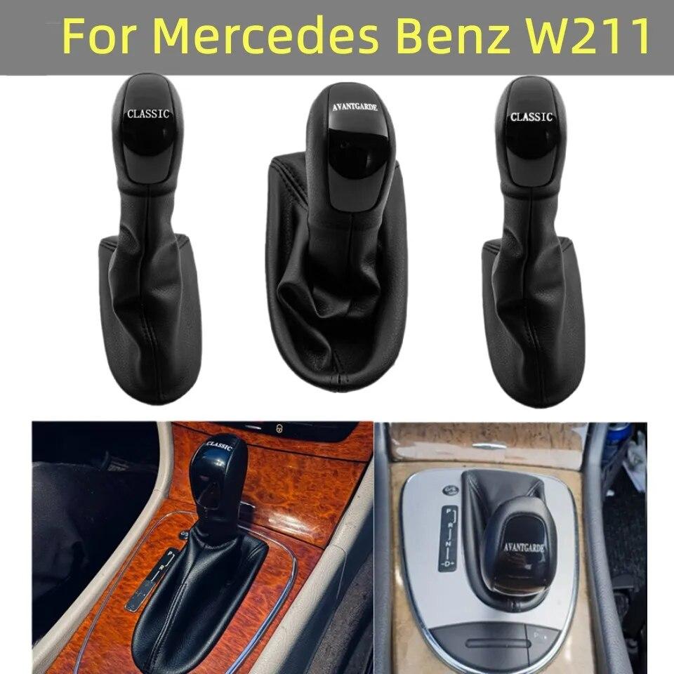 Для Mercedes Benz W211 автоматическая ручка переключения передач, рычаг переключения передач, кожаные гетры, чехол для багажника, аксессуары для стайлинга автомобилей