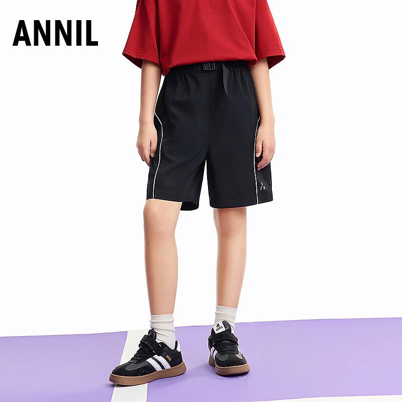 Плетеные спортивные шорты Annil для мальчиков