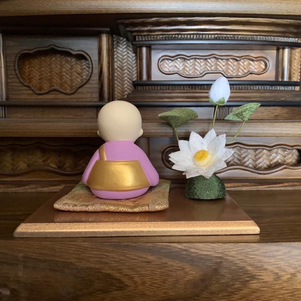 Ryukodo Monk and Lotus Ornament, Approximately 10.0cm Long X 14.0cm Wide X 9.8cm High