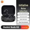 Полувкладыши Xiaomi Redmi Buds 6S с ANC и Bluetooth