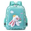 Adorable Cartoon Bunny 3d Hard Shell Kids Backpack Nylon Lightweight
