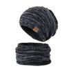 Stylish Windproof Cold Resistant Washable Adults Universal Scarf Beanie Hat Kit for Everyday Life Women Neck Warmer