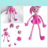 Poppy Playtime Глава 2 Мама Длинные Ноги Плюшевая Кукла Мягкая и Милая Детская Игрушка