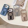 Для iPhone 17 16 15 14 13 12 11 Pro Max Plus Чехол Матовый Прозрачный Высококачественный Роскошный Magsafe Складная Подставка Магнитный Чехол для Телефона