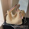Shoulder Tote Bag Woven Beach Bag Bag Women's Large-capacity Vacation Straw Seaside Versatile New Model