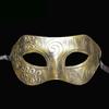 Half Face Halloween Mask Cartoon Props Cosplay Mask Carnival Masquerade Mask  Men