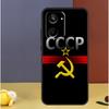 USSR Flag Soviet Union For Realme 15 Pro GT7 10 11 12 13 14 Pro Plus C67 C65 C63 C61 C55 C53 C51 C35 C71 C75 Case