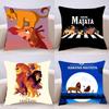 L-Lions-K-Kings Наволочка Чехол для подушки Мягкий Милый Наволочка для диванной подушки для автомобиля Полиэстер с молнией