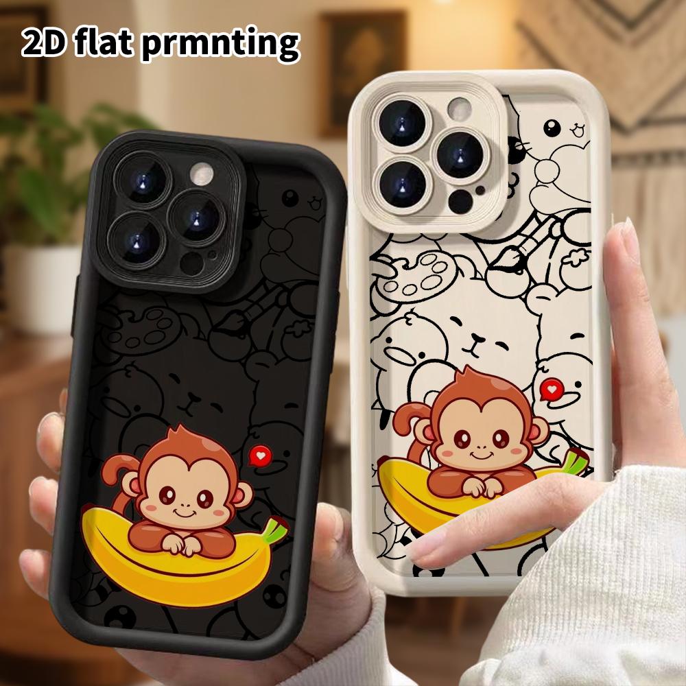 Phone case: 2D flat design, suitable for iPhone 18 17 16 15 14 13 Pro protective case, little monkey in a banana, perfect Christmas and Halloween holi