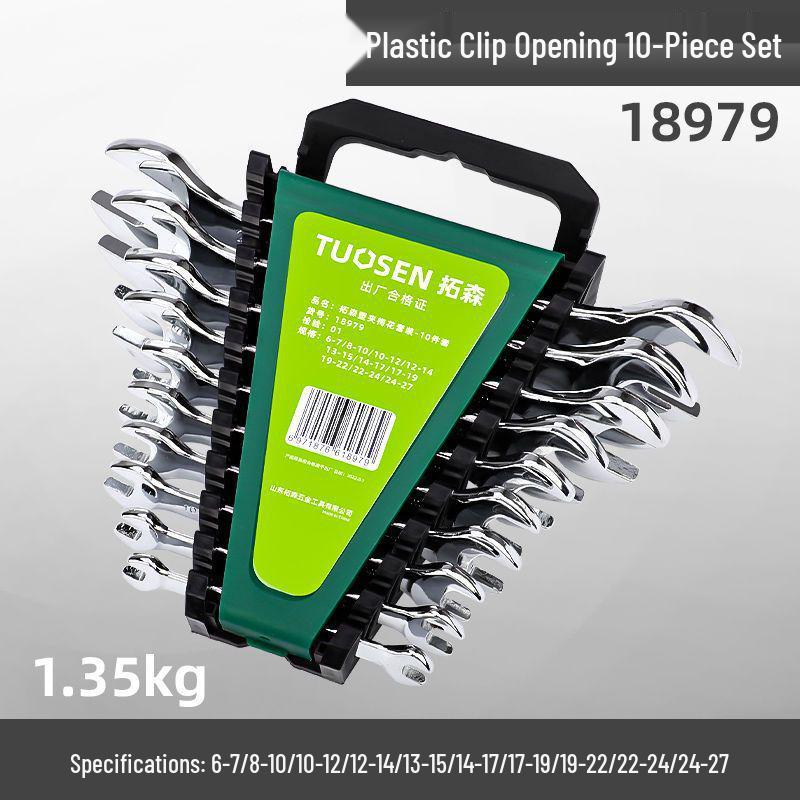 Набор комбинированных гаечных ключей с открытым и накидным зевом (двусторонний) - Зеркальная полировка Набор инструментов для ремонта