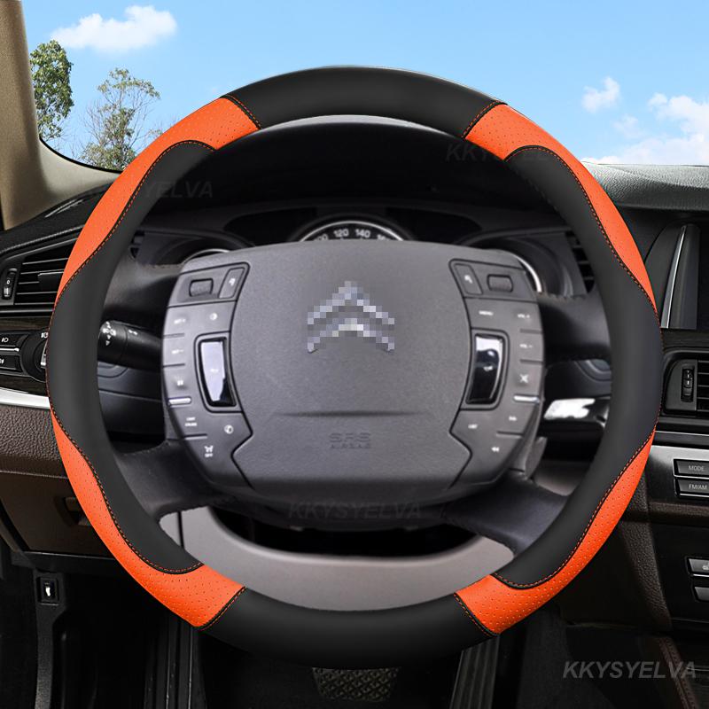 Для Citroen C1 C2 C3 C4 C5 C4L Berlingo C4 PICASSO C5 AIRCROSS автомобильный чехол на руль из микрофибры, кожаные автоаксессуары