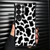 White Black Dairy Cattle Symbol Plating Phone Case For Samsung Galaxy S24 S25 FE S26 Edge S23 Ultra S22 S21 Plus S20 Anti-Fall A