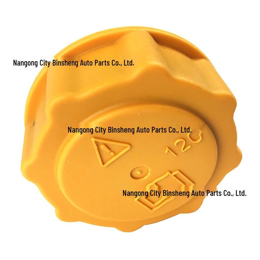 Крышка расширительного бачка радиатора XS618100AB для Ford Fiesta 1.4 TDCi 01-08