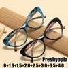 Cat Eye Reading Glasses Blue Light Blocking Hyperopia Eyewear for Men Women Ultralight HD Lens Far Sight Eyeglasses Diopter +1.0
