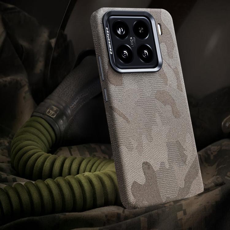 Camouflage Full Coverage Magnetic Shockproof Phone Case For Xiaomi 14 Pro, PC Metal Frame Protective Cover