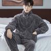 Pajama Men's Autumn and Winter New Style Stand Up Collar Zipper Thick Long Sleeved Coral Fleece Home Suit Set