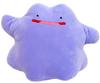 Pocket Monsters Mechamofugutto Plush Toy ~Metamon~