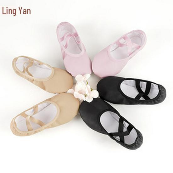 Детские балетные туфли с кошачьей лапкой: Эластичная, Мягкая Подошва, Холщовая Тренировочная Обувь без Шнурков