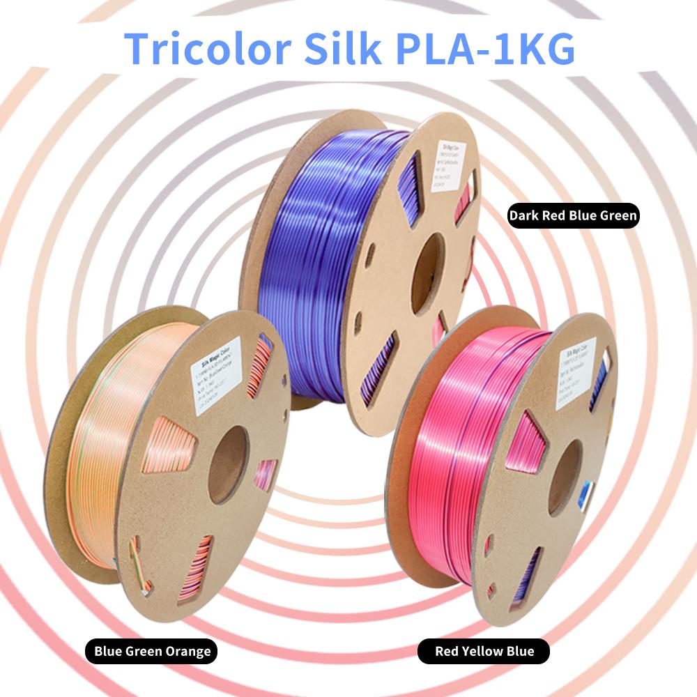 1 кг 2,2 фунта шелковая нить PLA для 3D-принтера, трехцветная коэкструзия, гладкая и простая в печати, нить для 3D-печати 1,75 мм, подходит для большинства принтеров FDM