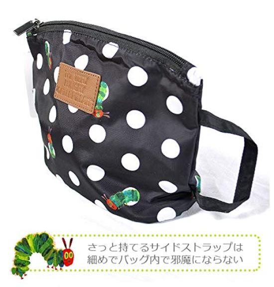iPlanning Very Hungry Caterpillar Deodorizing Wipe Dot W23 X H16 X with Exterior Accessory Opening and Small Item Pouch, Pattern, D8cm, Pocket, K-4337