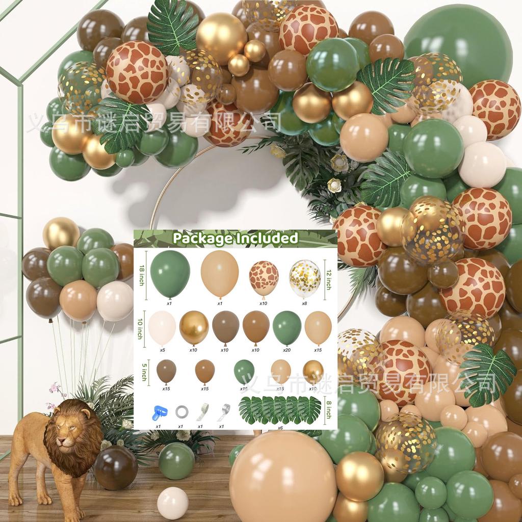Композиция из воздушных шаров с животными Набор алюминиевых фольгированных шаров Пакет для вечеринки в джунглях Воздушный шар Композиция на день рождения ребенка