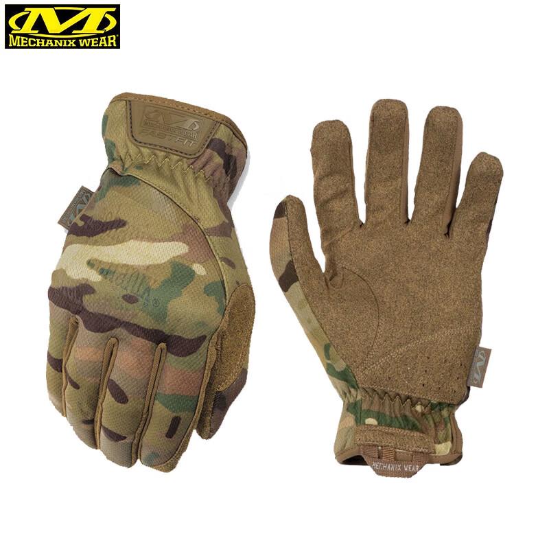 Mechanix Wear Tactical and Work Gloves