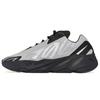 Мужские кроссовки Yeezy Boost 700 MNVN Metallic Унисекс Серебристые GW9524