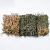 Outdoor Pine Needle Camouflage Net