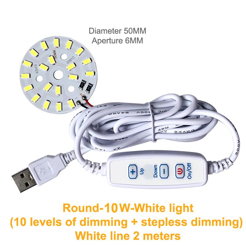 1 шт. Светодиодные чипы 5730 SMD с регулируемой яркостью, 5 В, светодиодная лампа, DIY светильник, регулируемая светодиодная лампочка, USB-диммер, лампа для учебы, работы, перезаряжаемая