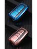 Чехол для ключа Toyota для моделей Highlander, Corolla, Crown, Prado, Camry и Levin