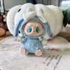 Only clothes for 15-17CM LABUBU v1v2 doll clothes outfit striped series sweater autumn and winter clothes for manual ear-drooping rabbit