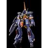 BANDAI SPIRITS HG Barzam 1/144 (Версия AOZ RE-BOOT)