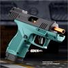 Мини-игрушечный пистолет Desert Eagle GX4 Pocket Toy Gun, учебный пистолет для метания пуль с непрерывной стрельбой, гранатомет с мягкими пулями, пистолет BlowBack Airsoft Small Pistol
