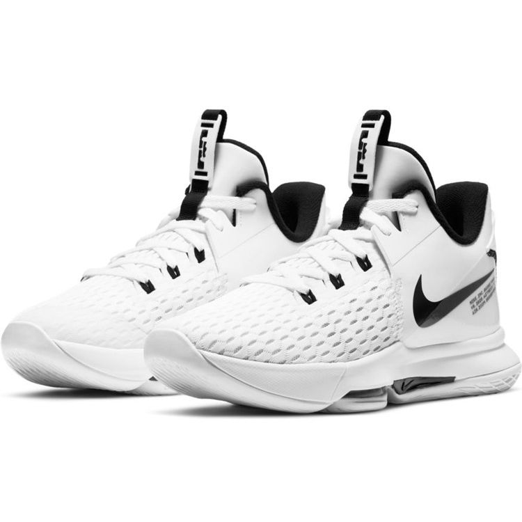 Nike Кроссовки унисекс LeBron Witness 5 EP белые черные CQ9381-101