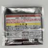 Аластор Отель Хазбин Ichiban Kuji H Приз Акриловый Брелок