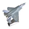 Модель истребителя 35 из сплава со стойкой Игрушка для любителей авиации История