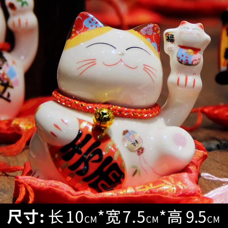 Миниатюрная керамическая статуэтка «Кот удачи», настольное украшение, деловой подарок на удачу и процветание